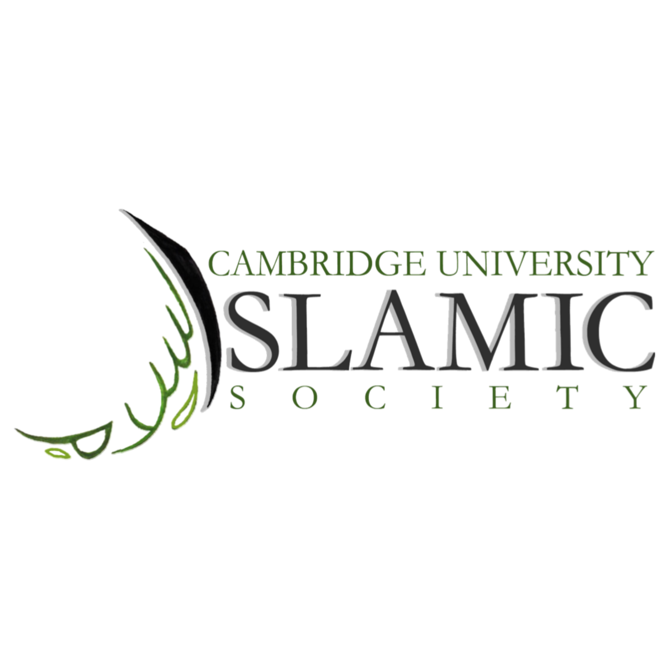 Cambridge Islamic Society